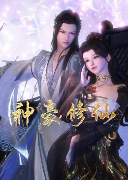 企业网站如何进行SEM优化